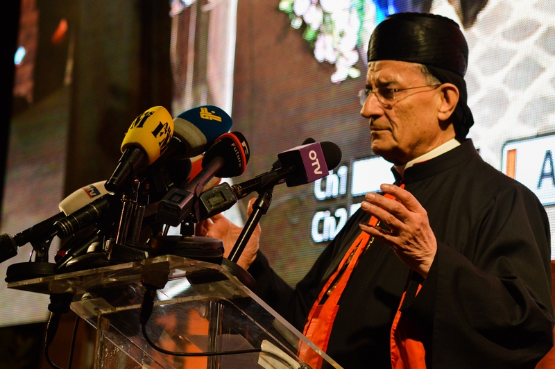 The New Municipal Palace Inauguration Ceremony in Jeita